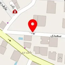 مهد کودک خورشید