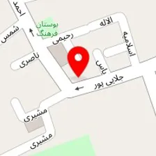 پیش دبستانی غیردولتی پسرانه نغمه ارشاد