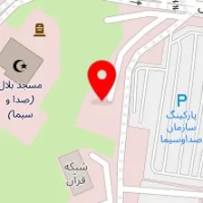 مهد کودک فاطمیه صدا و سیما