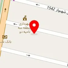 مهد کودک ندای آسمان