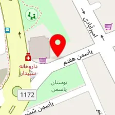 مهدکودک ریحانه