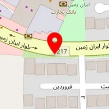 پیش دبستانی راه رشد 2
