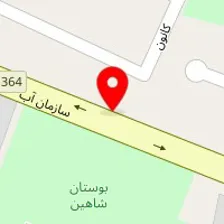 مهد کودک ارزوهای فرشتگان