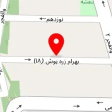 مهد کودک فروغ