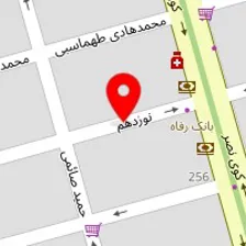 مهد کودک نارسیس