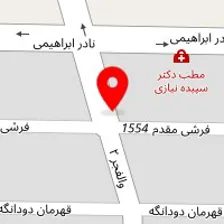 آموزشگاه زبان دهکده دانش