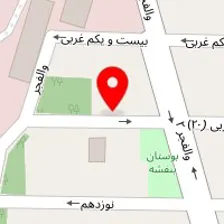 مهد کودک انرژی اتمی