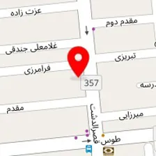 مهد کودک اریکا