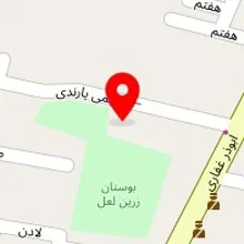 مهد کودک آزادگان