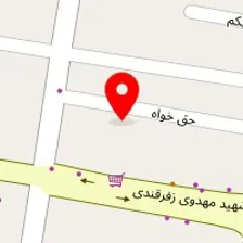 مهد کودک توپ طلایی