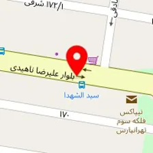 مهد کودک آوای مهر