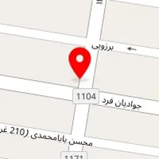 مهد کودک شاتوت