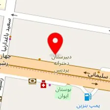 پیش دبستانی شادآموز