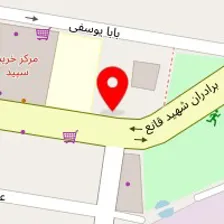 مهد کودک باغ زرین