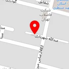 مهد کودک بهار اندیشه