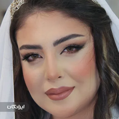 سالن زیبایی نورژا