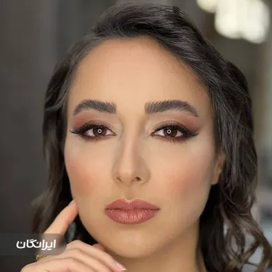 سالن زیبایی مهسا نظری