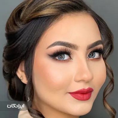 سالن زیبایی طلوع شمس