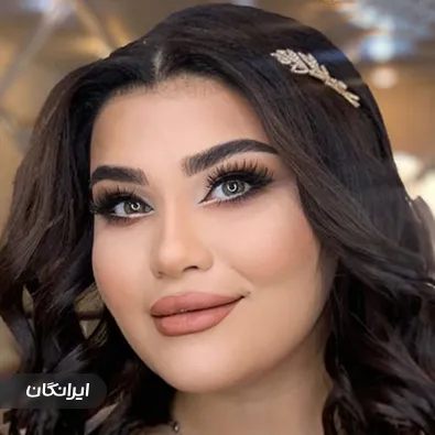 سالن زیبایی طلوع شمس