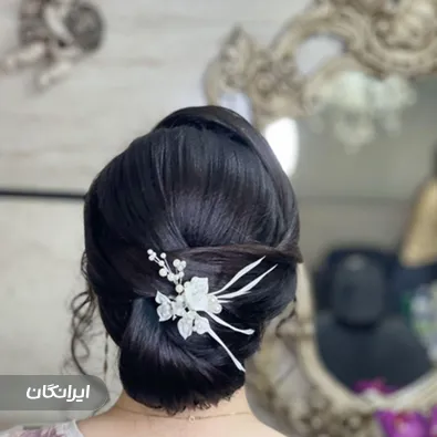 سالن زیبایی تی تیسا