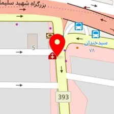 سالن زیبایی ژینو