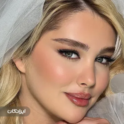 سالن زیبایی الهام رهام