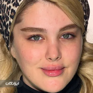 سالن زیبایی الهام رهام