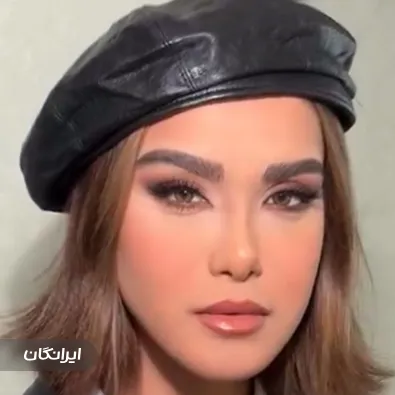 سالن زیبایی بارانا