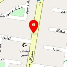 سالن زیبایی بارانا