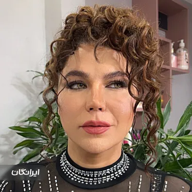 سالن زیبایی لیان