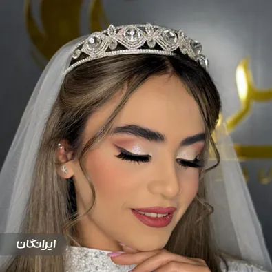 سالن زیبایی گیس