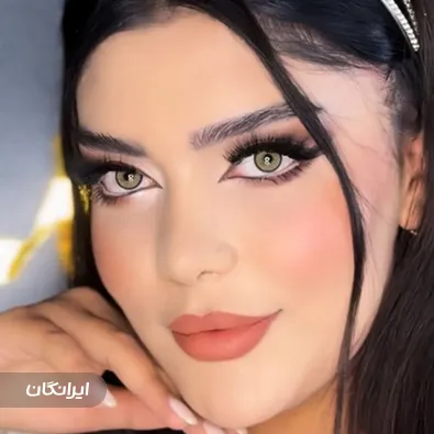 سالن زیبایی گیس