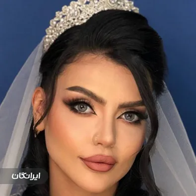 سالن زیبایی چلیپا