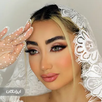 آموزشگاه آرایشگری حنا خانم