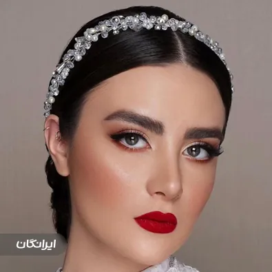 سالن زیبایی کیانا