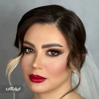 سالن زیبایی کیانا