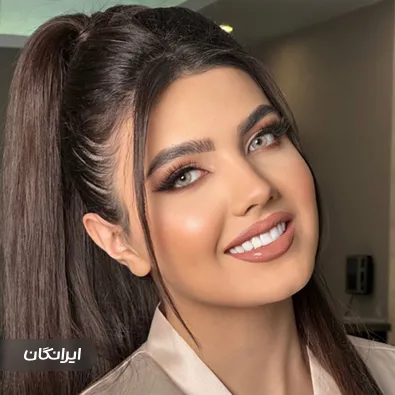 سالن زیبایی کیانا