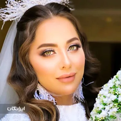 سالن زیبایی فاطیما افشار