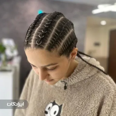 سالن زیبایی فاطیما افشار