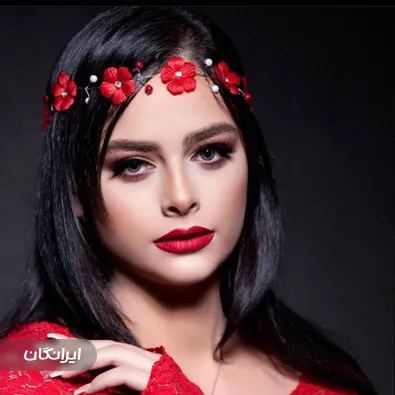 سالن زیبایی نگین آرا