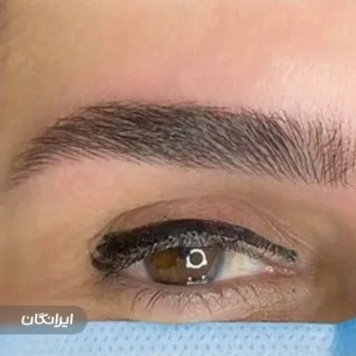 سالن آرایش دائم نازی تولیت