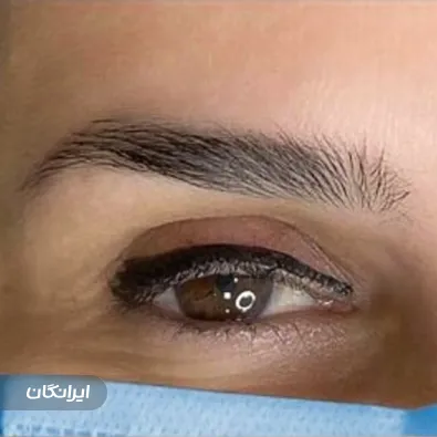 سالن آرایش دائم نازی تولیت