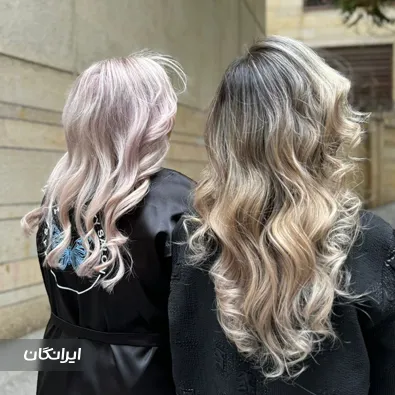 سالن زیبایی بناز