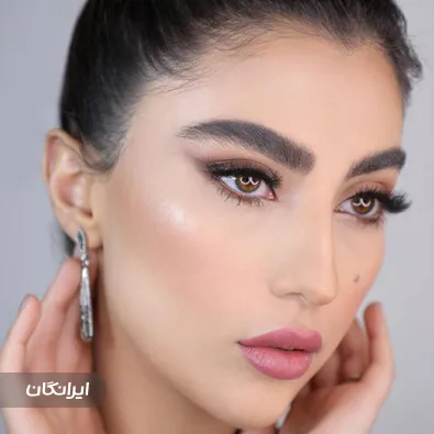 سالن زیبایی سایان