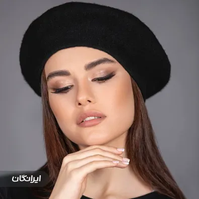 سالن زیبایی سایان