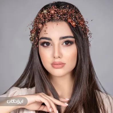 سالن زیبایی سایان