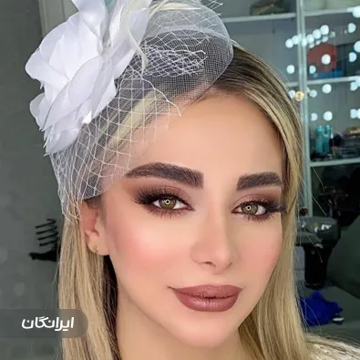 آموزشگاه آرایشگری صورتی