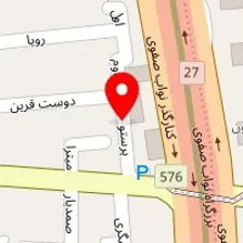 سالن زیبایی یاس