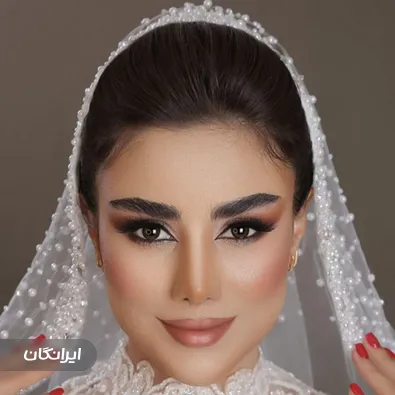 سالن زیبایی تیار