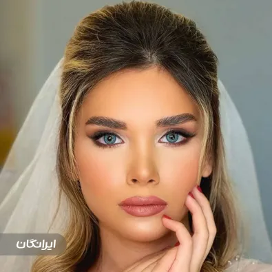 سالن زیبایی الهام نذیری